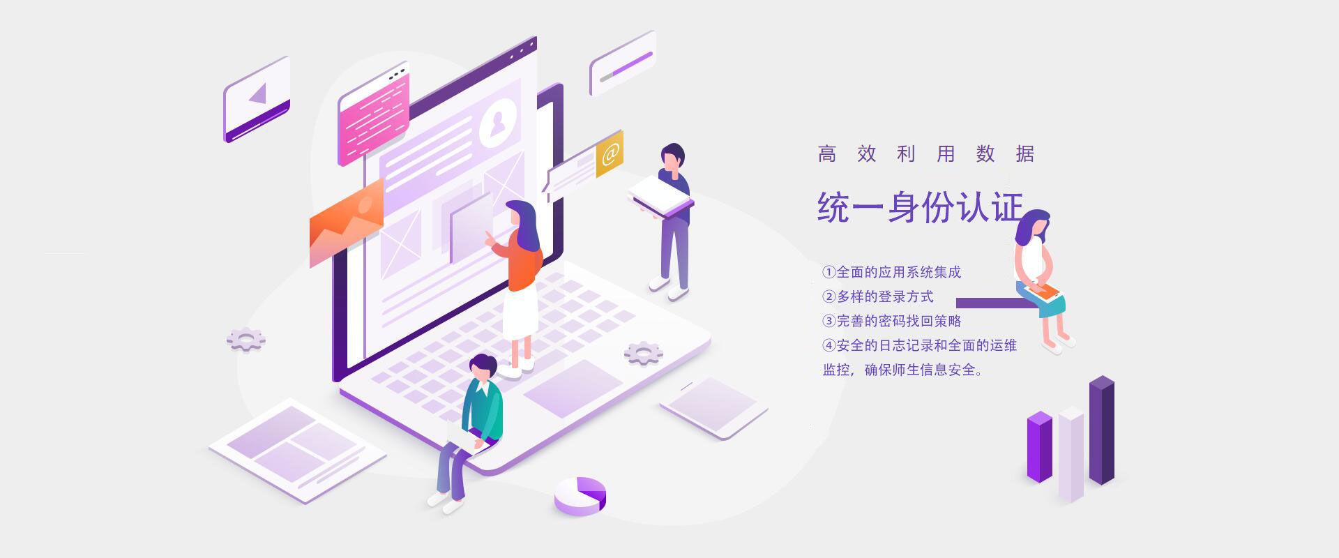 連云港環(huán)氧地坪 連云港環(huán)氧地坪