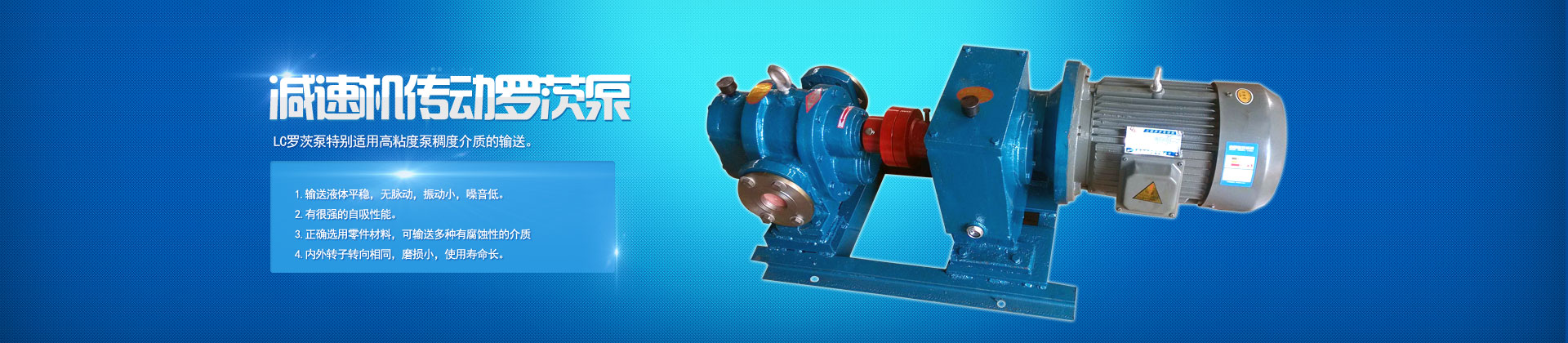 連云港地下室地坪 連云港地下室地坪