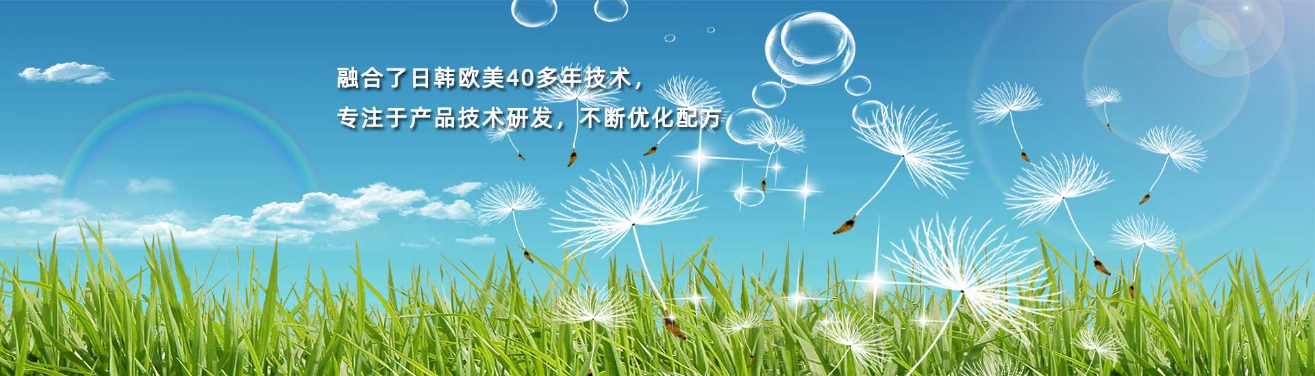 連云港壓花地坪 連云港壓花地坪